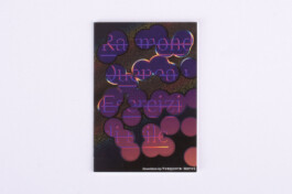 projectpreview slanted 